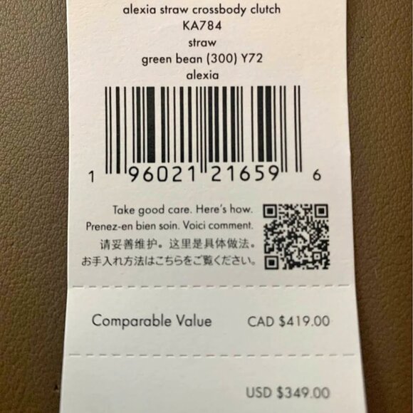 BRAND NEW KATE  SPADE GREEN BEAN STRAW LEATHER - Picture 6 of 6